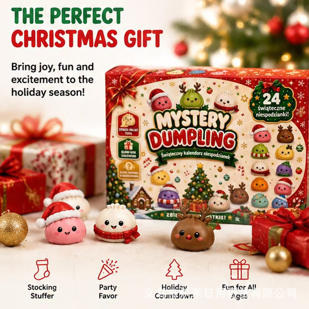 ✨ Glitter Dumpling Squishy 24-Day Christmas Advent Calendar